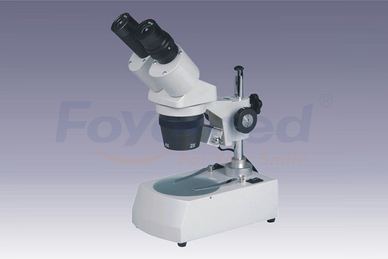 Microscope MF5310
